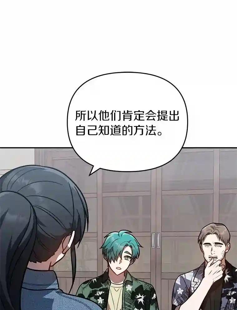 47.明盛涂料