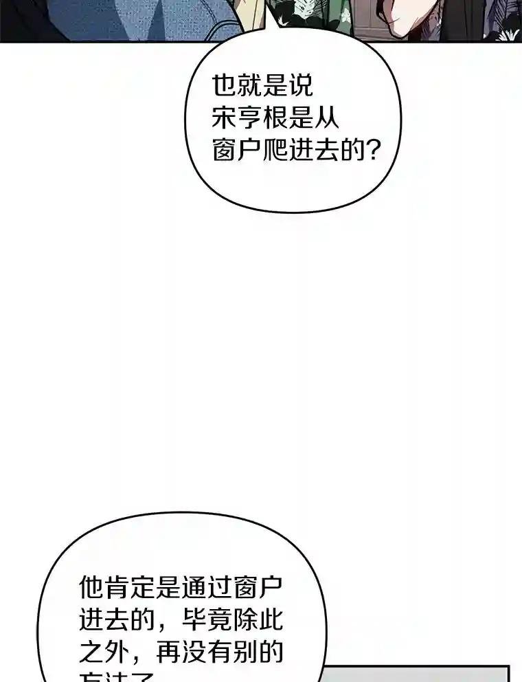 47.明盛涂料