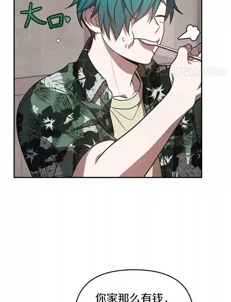 48.交给我吧