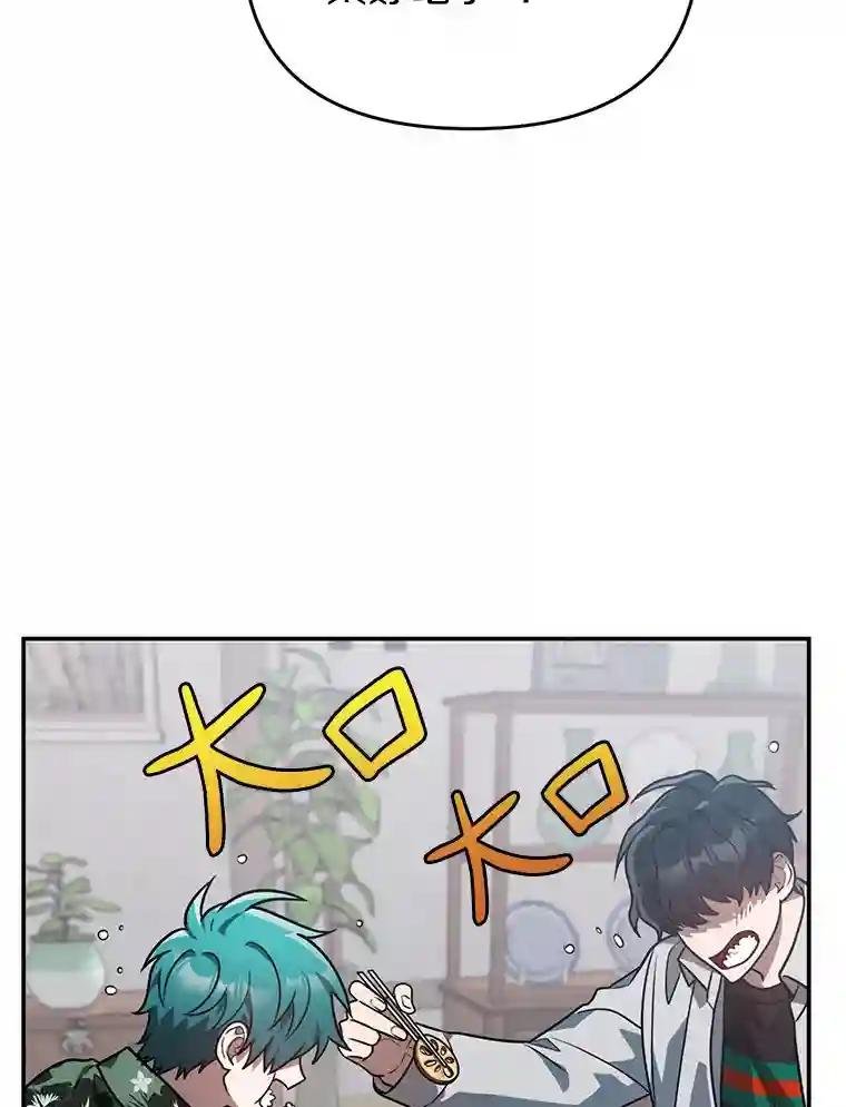 48.交给我吧