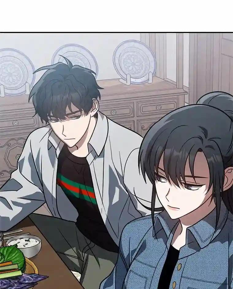 48.交给我吧