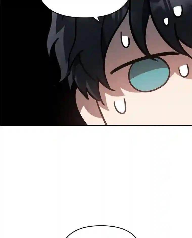 48.交给我吧