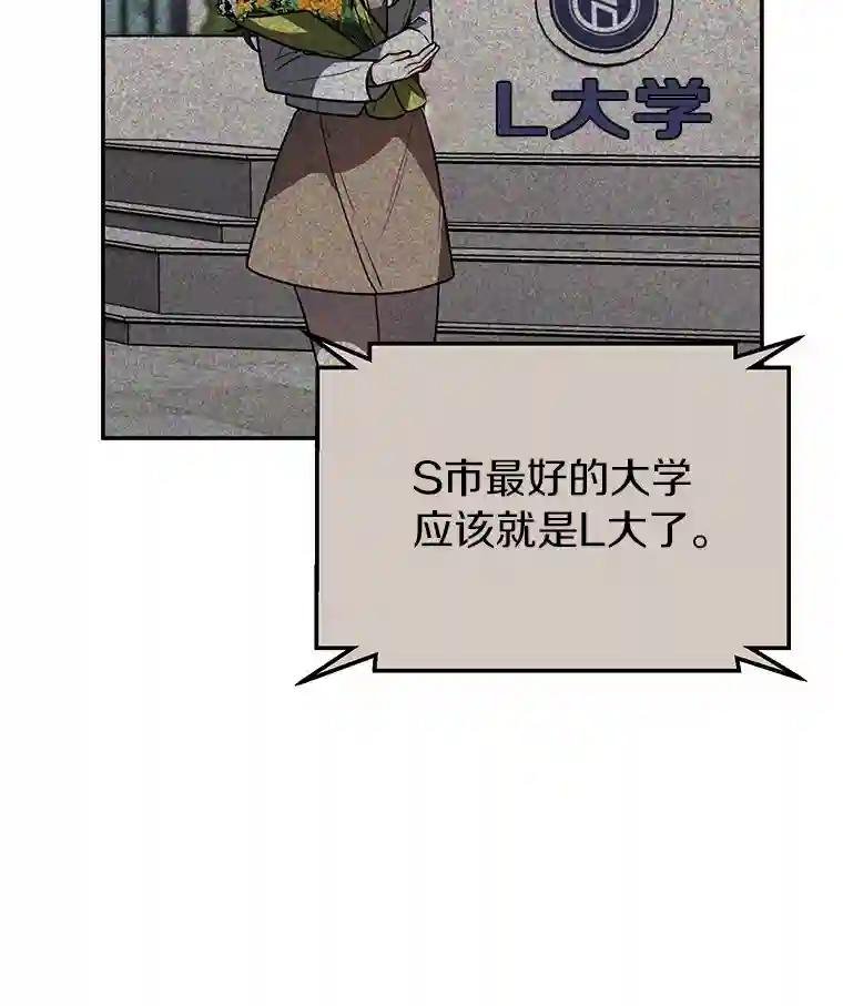 49.我以后每天都来
