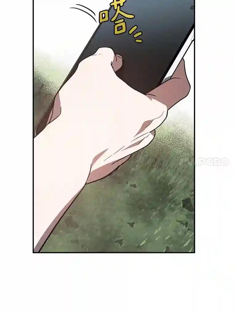 49.我以后每天都来