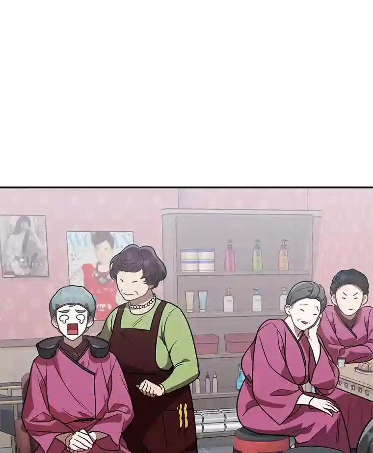 49.我以后每天都来