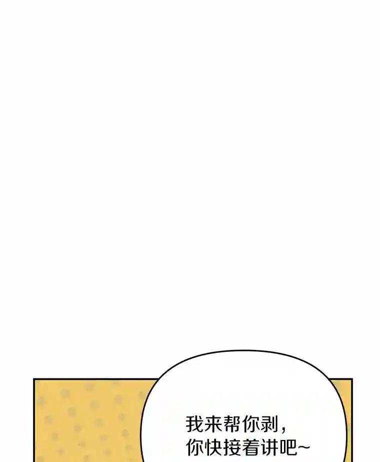49.我以后每天都来
