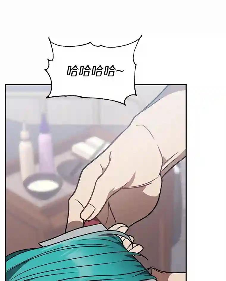 49.我以后每天都来