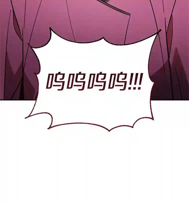 49.我以后每天都来