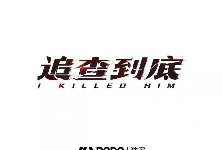 49.我以后每天都来