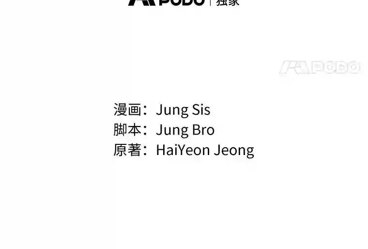 49.我以后每天都来