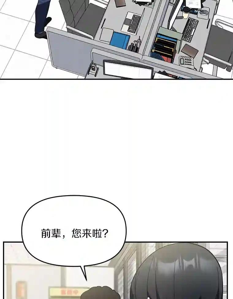 5.7年前的旧案