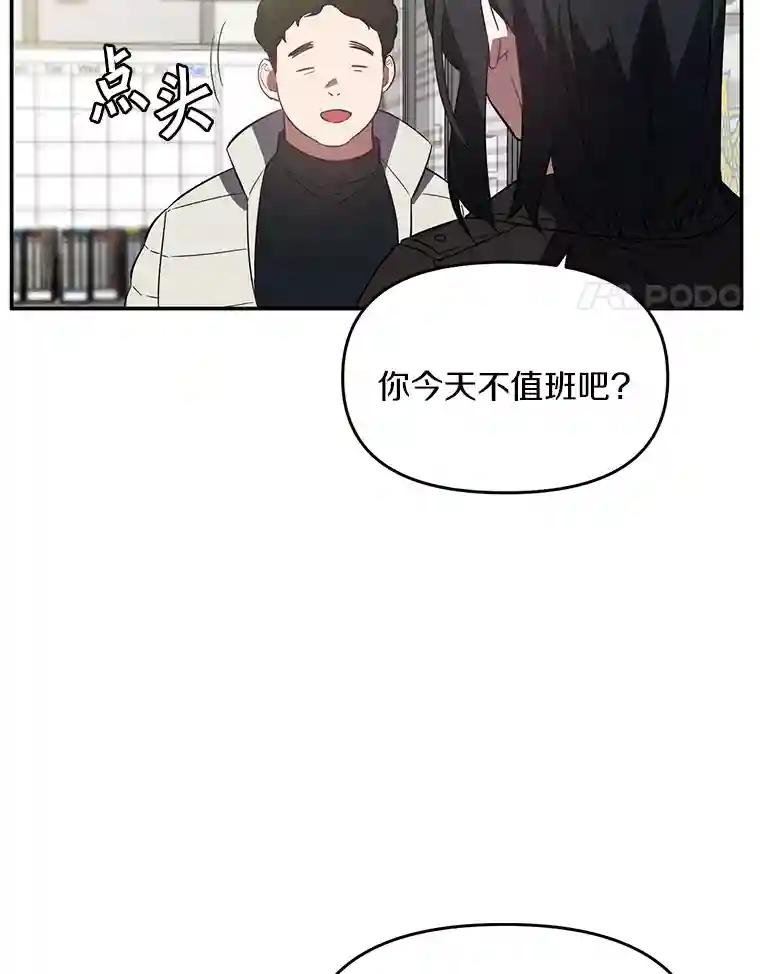 5.7年前的旧案