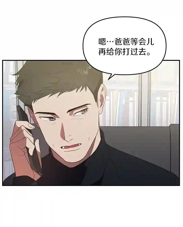 5.7年前的旧案