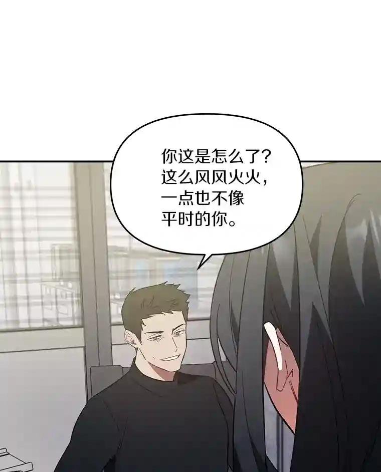 5.7年前的旧案