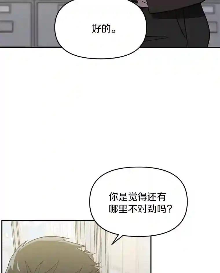 5.7年前的旧案