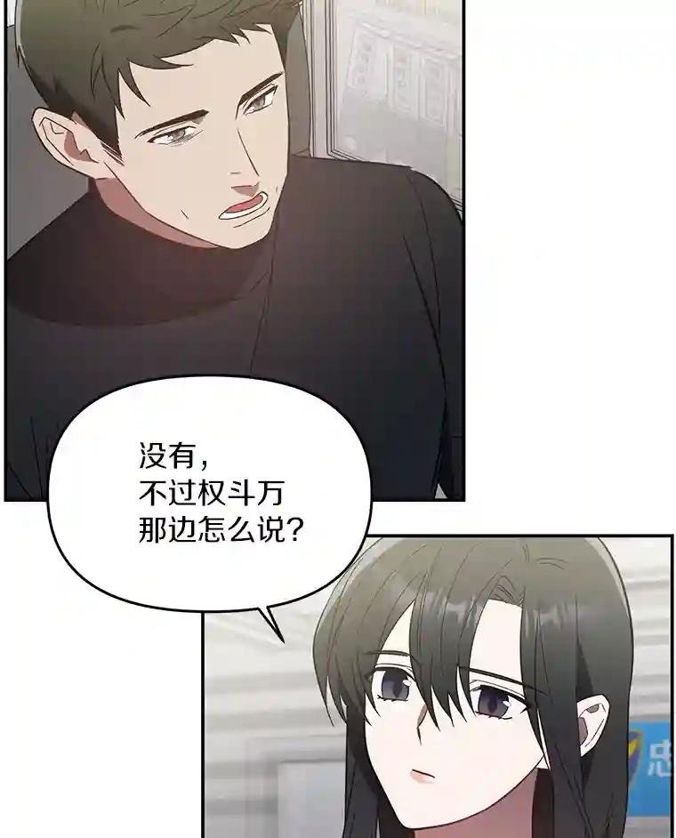 5.7年前的旧案