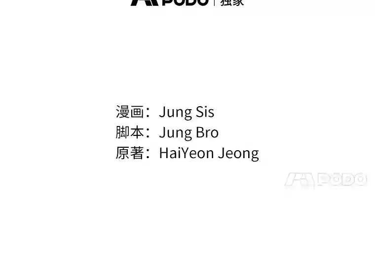 5.7年前的旧案