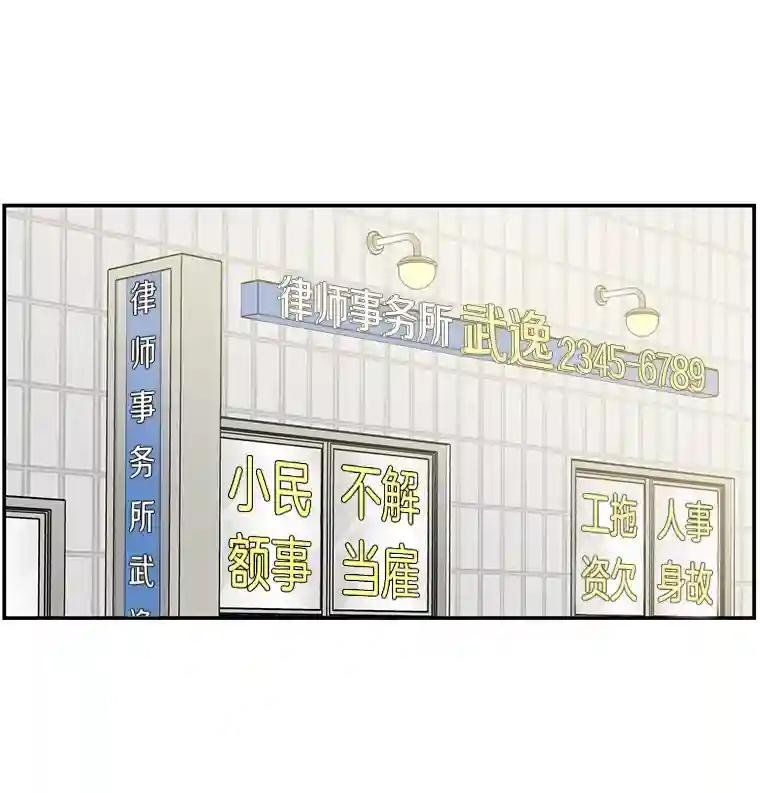 5.7年前的旧案