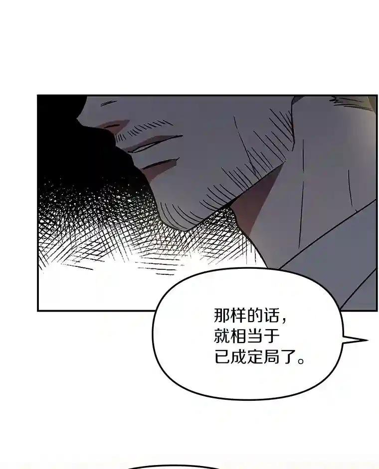 5.7年前的旧案
