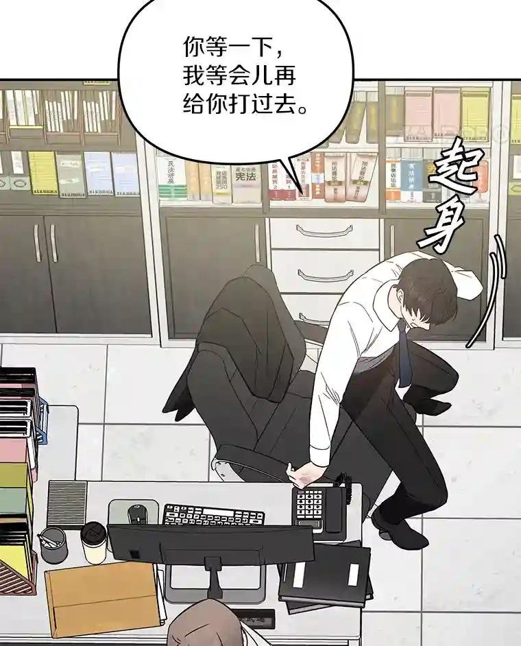 5.7年前的旧案