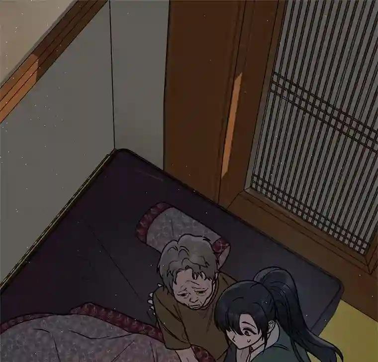 50.干掉？