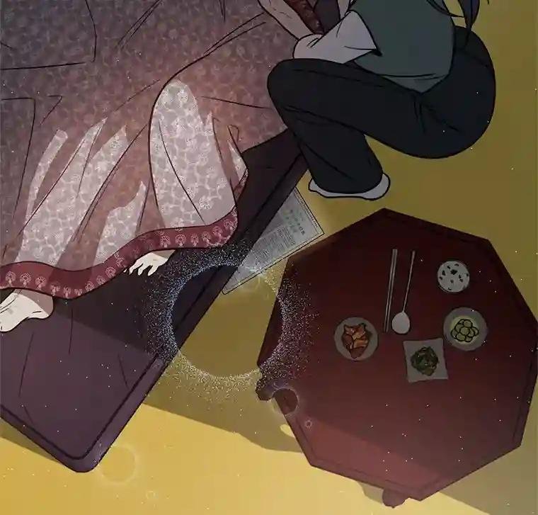 50.干掉？