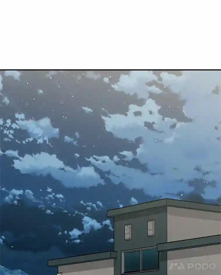 50.干掉？