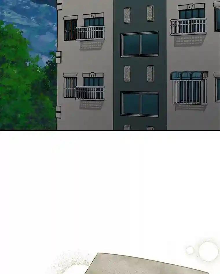 50.干掉？