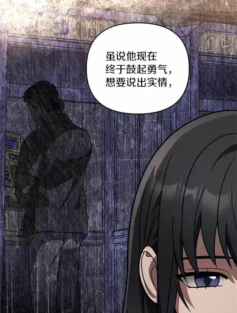 50.干掉？
