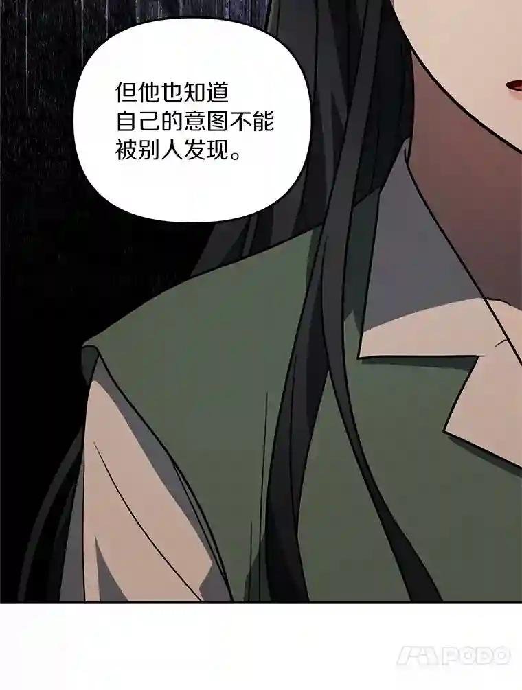 50.干掉？