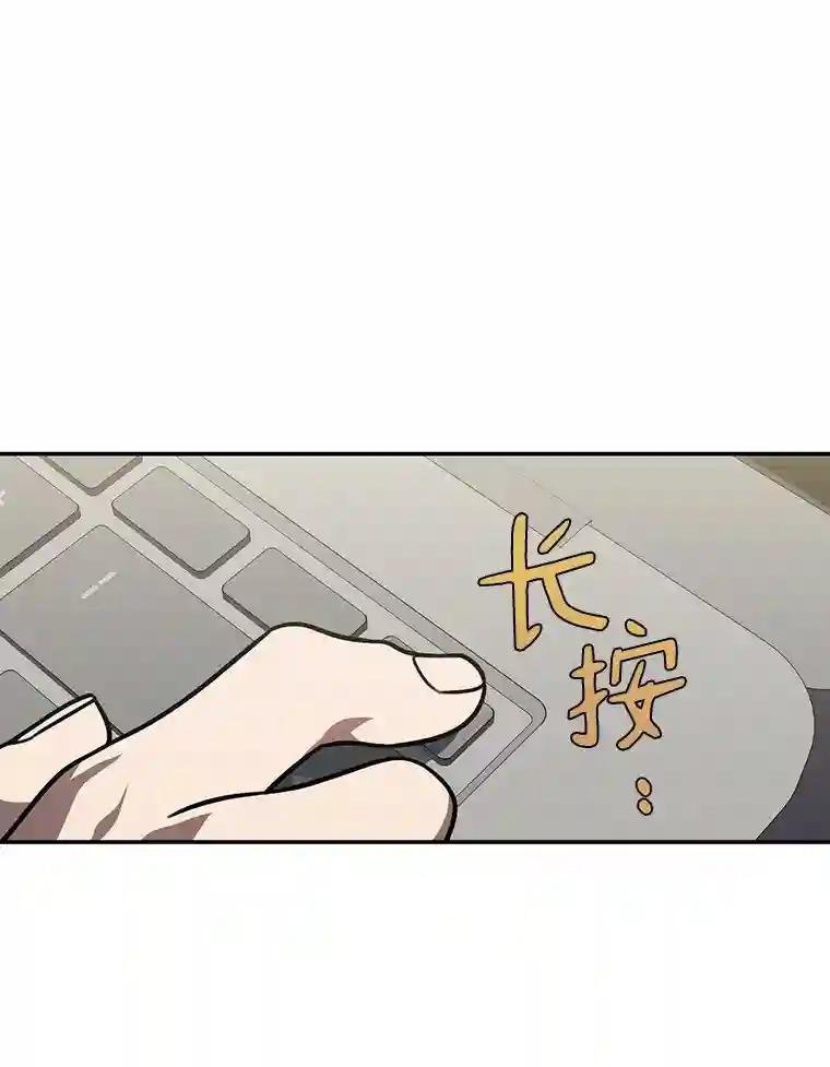 50.干掉？