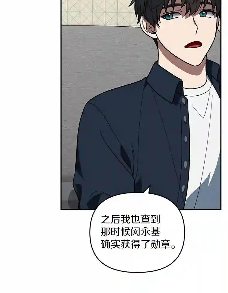 50.干掉？