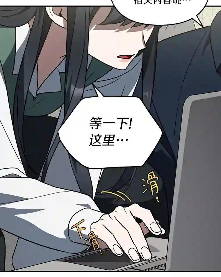 50.干掉？
