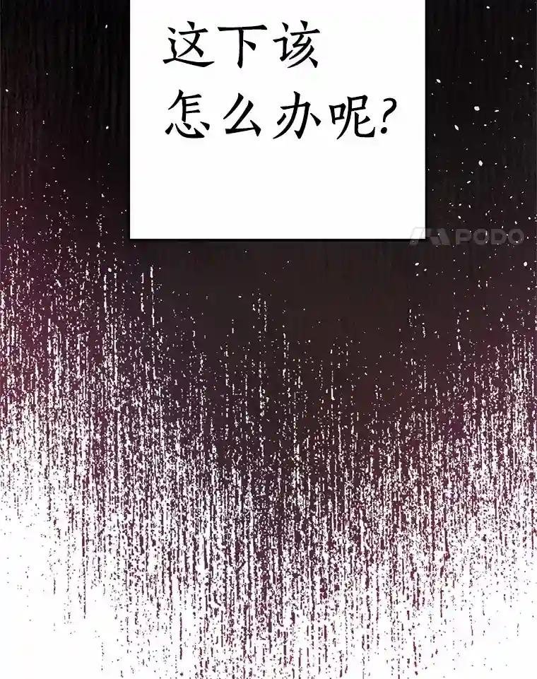 51.记得联系我