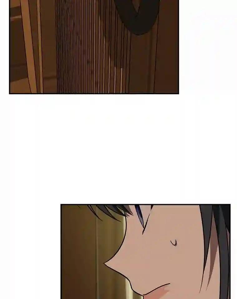 51.记得联系我