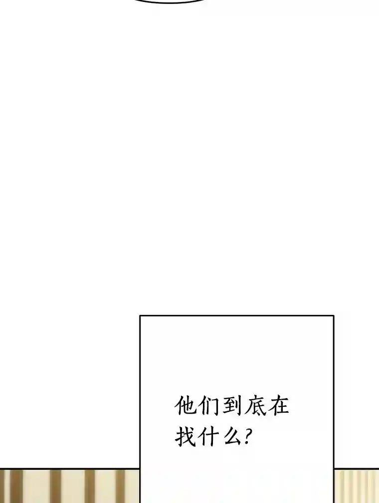 51.记得联系我
