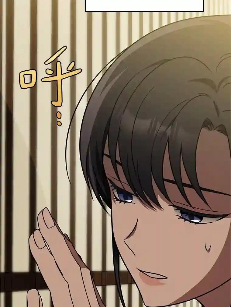 51.记得联系我