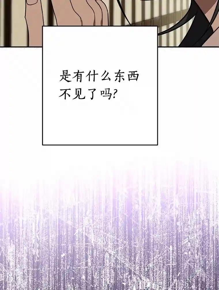 51.记得联系我