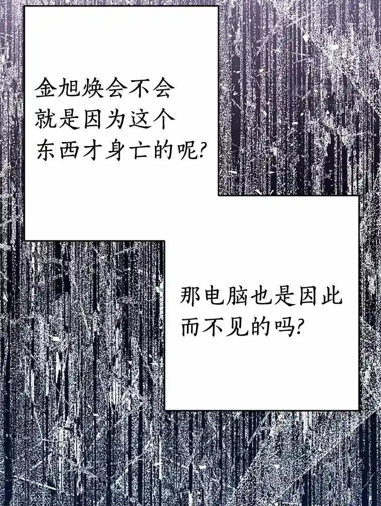 51.记得联系我