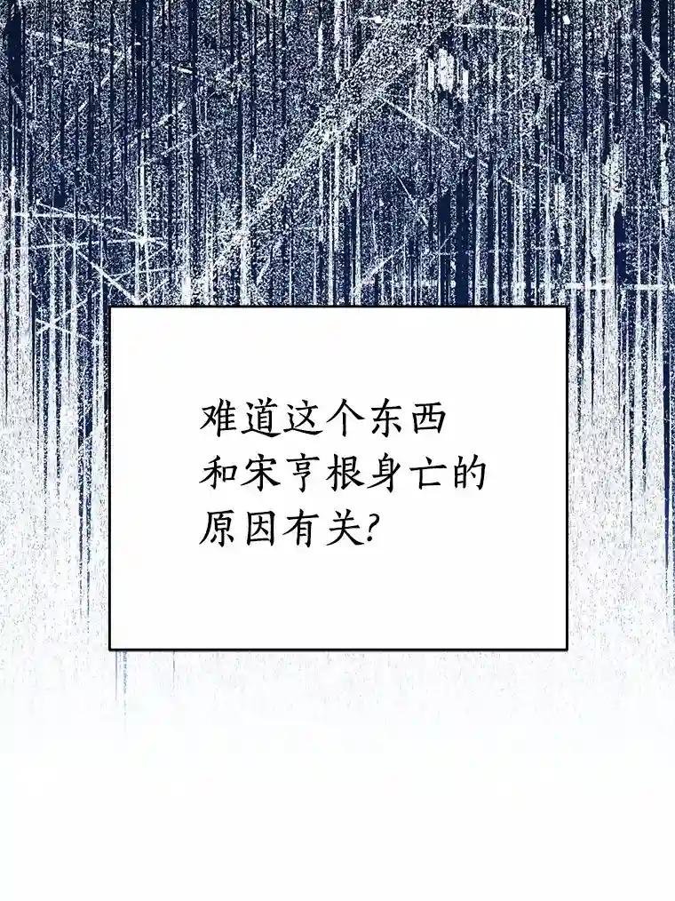 51.记得联系我