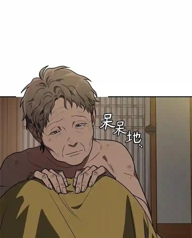 51.记得联系我
