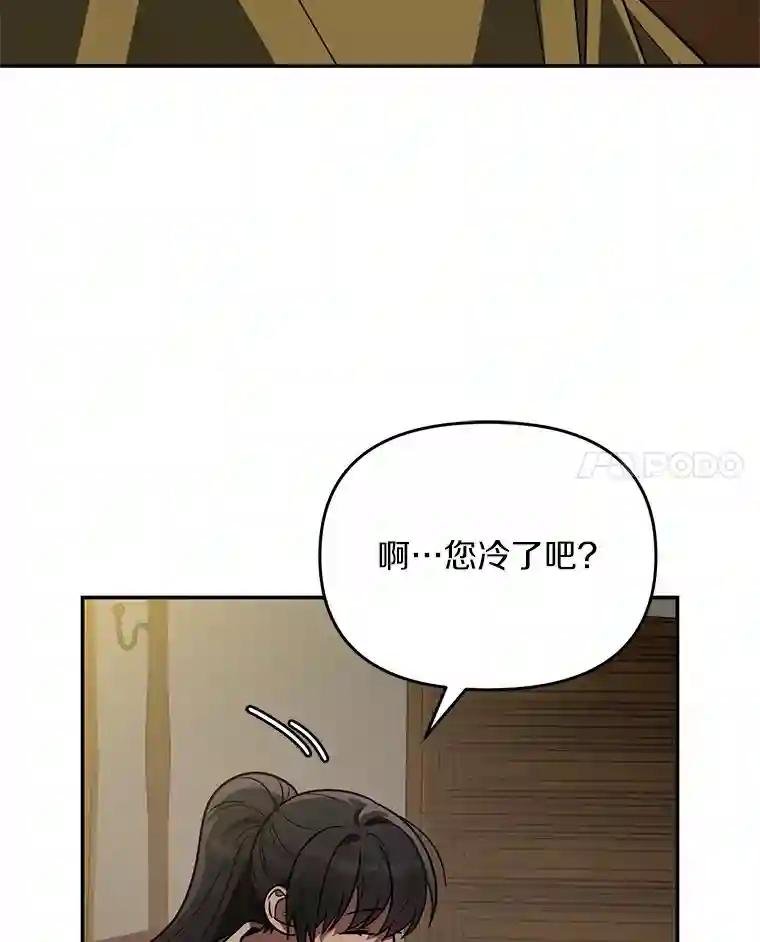 51.记得联系我