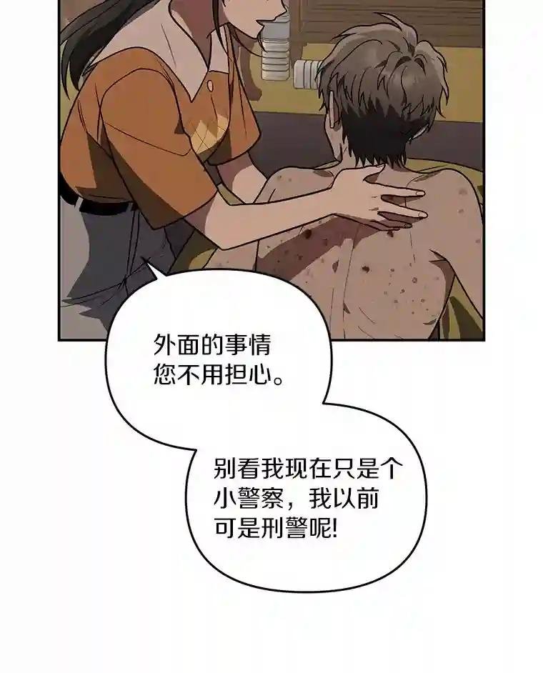 51.记得联系我