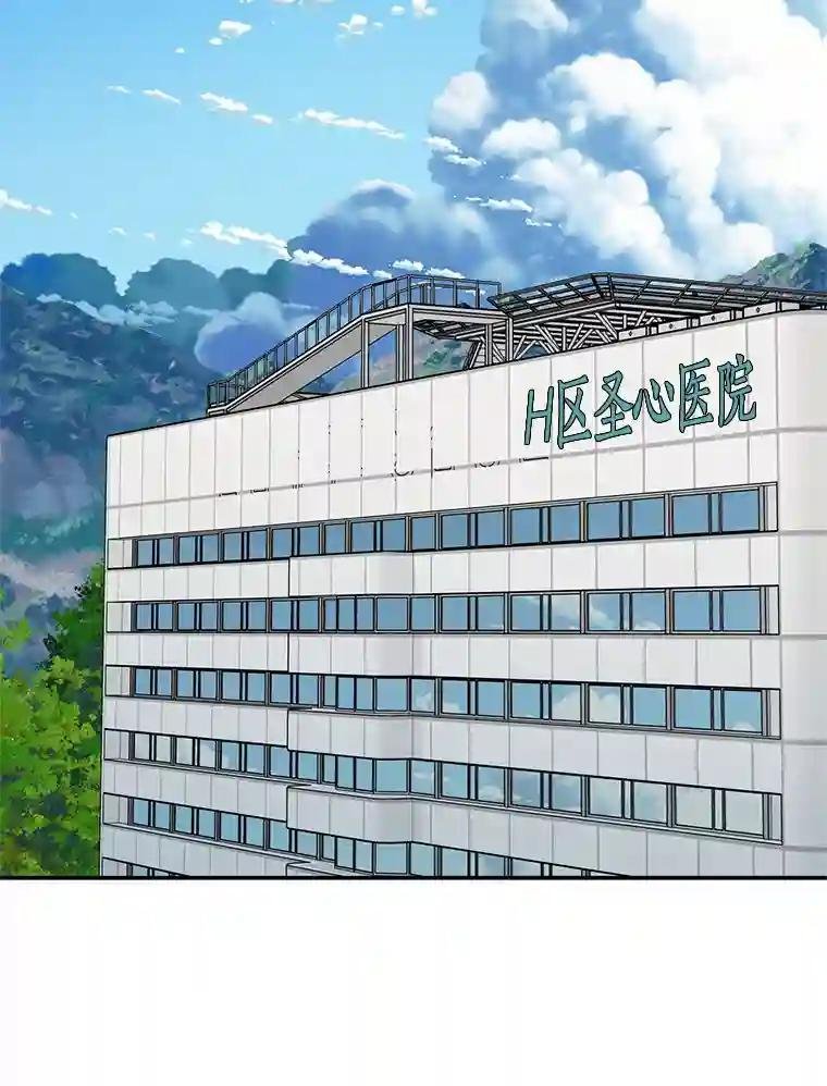 51.记得联系我
