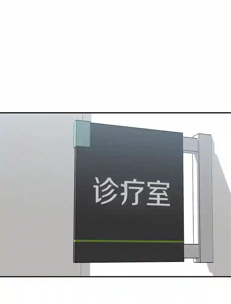 51.记得联系我