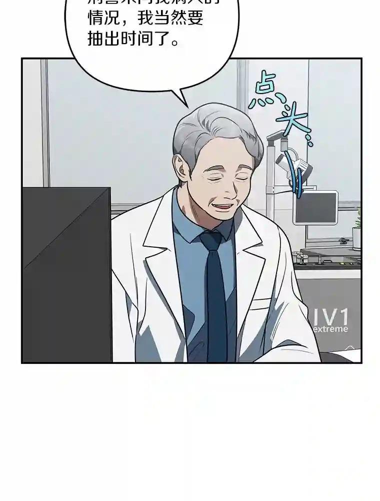 51.记得联系我