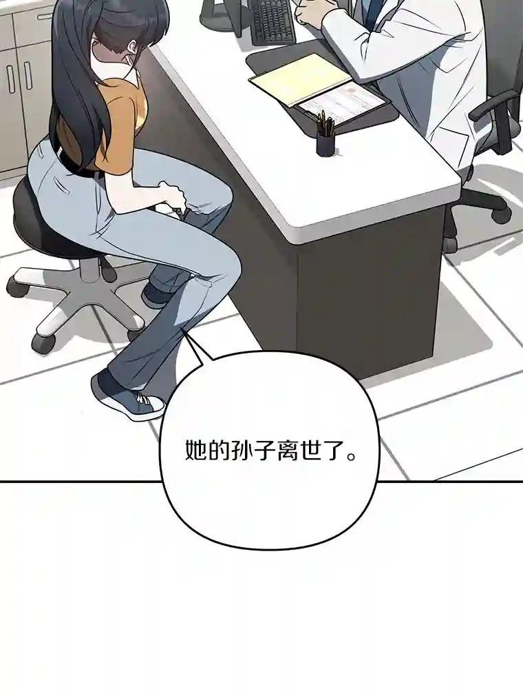 51.记得联系我