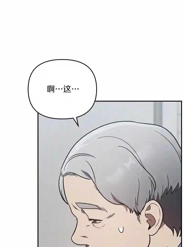 51.记得联系我