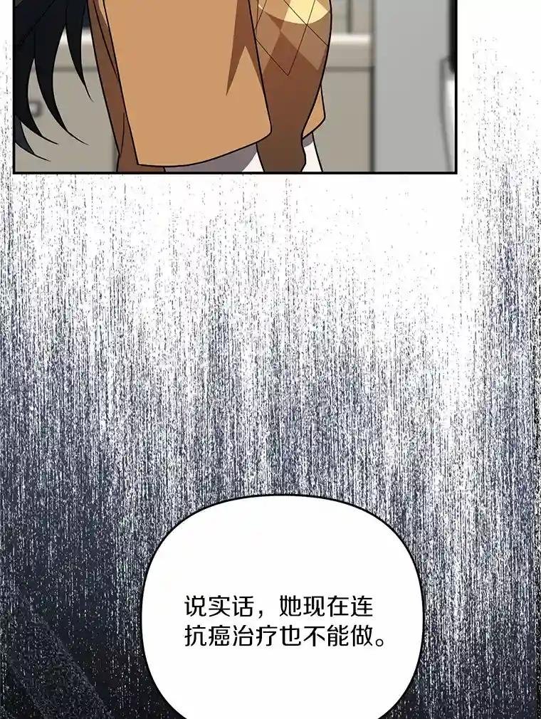 51.记得联系我