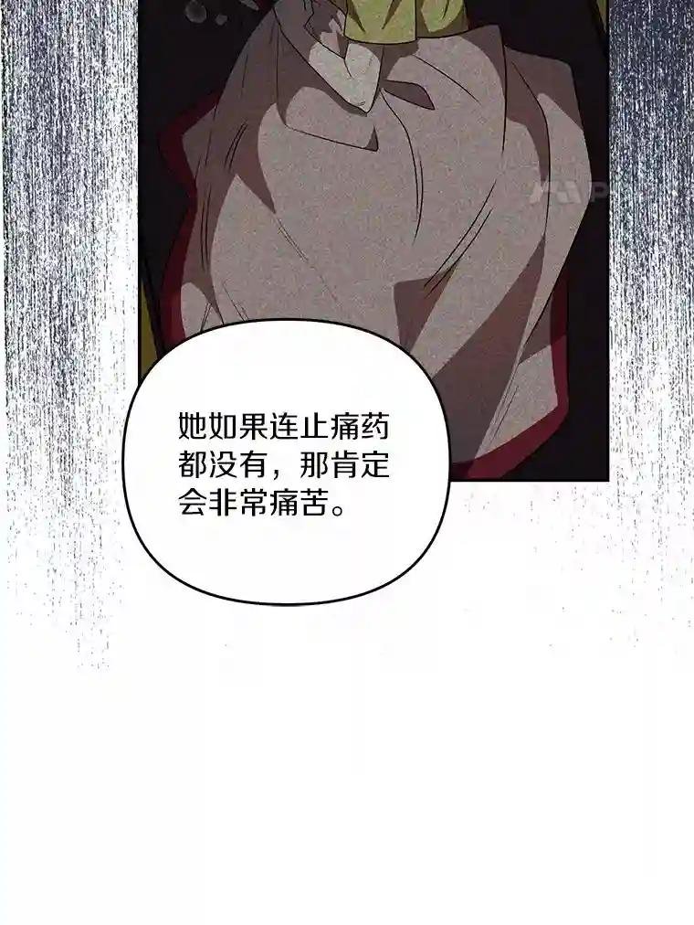 51.记得联系我